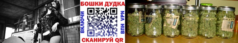 Хочу наркоту Нижний Новгород Alpha PVP АМФ МАРИХУАНА Гашиш