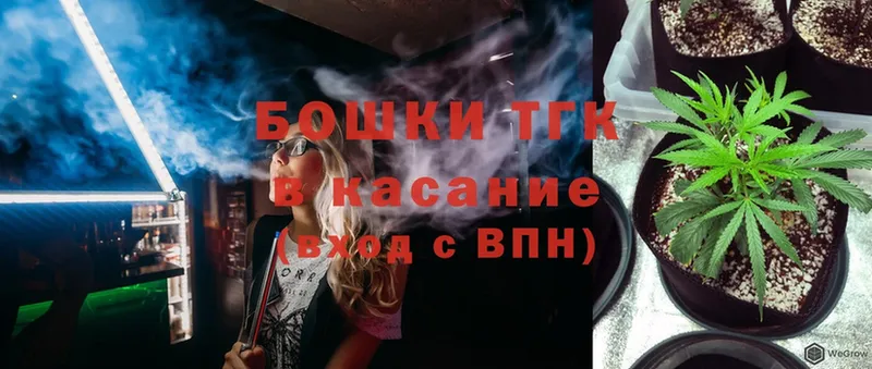 Какие есть наркотики Нижний Новгород ГАШИШ A PVP Мефедрон Канабис