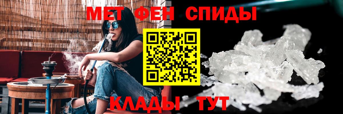 АМФ 98% Нижний Новгород