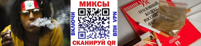 БУТИРАТ буратино где можно купить наркотик Нижний Новгород