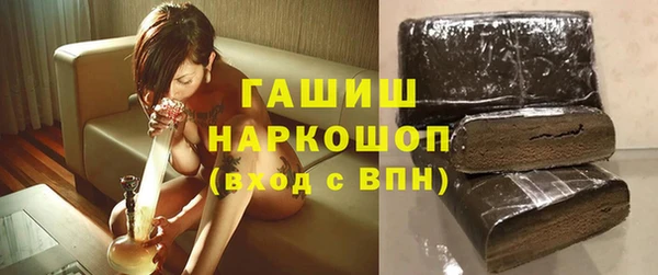mdma Тобольск