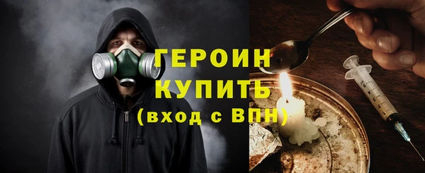 спайс Тихвин