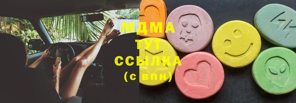 спайс Тихвин