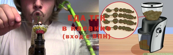 mdma Тобольск