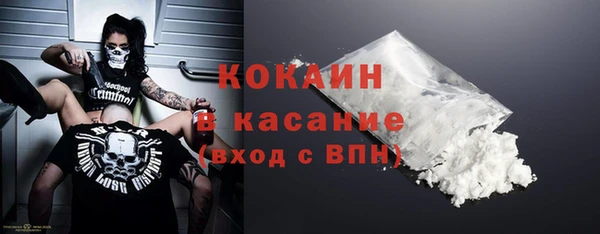 спайс Тихвин