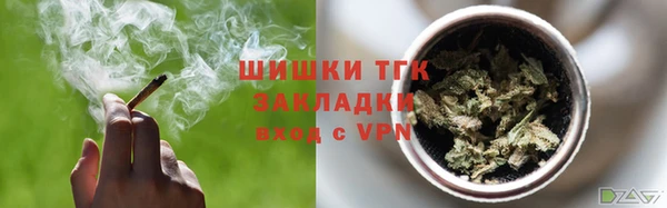 mdma Тобольск