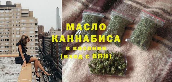 mdma Тобольск