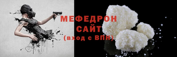 спайс Тихвин