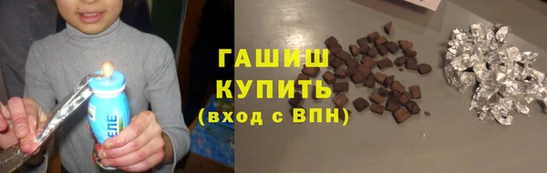 mdma Тобольск