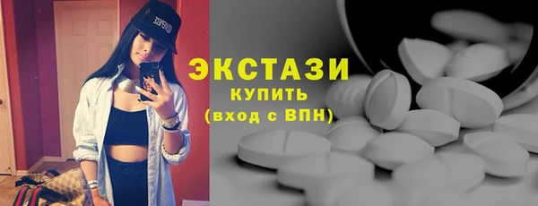 спайс Тихвин