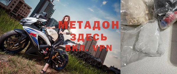 спайс Тихвин