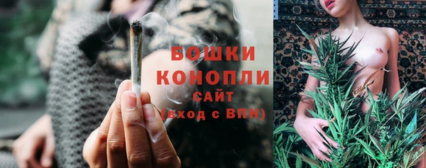 бутират Тихорецк
