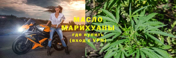 спайс Тихвин