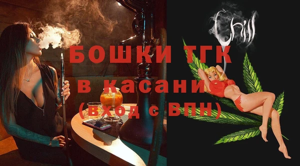 бутират Тихорецк