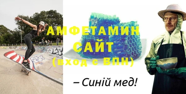 mdma Тобольск