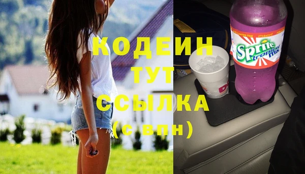 спайс Тихвин