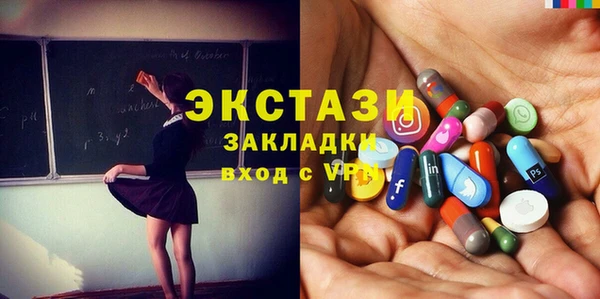спайс Тихвин