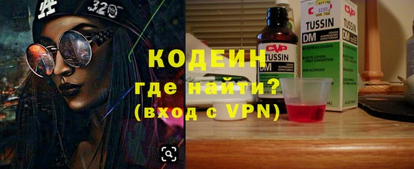 mdma Тобольск