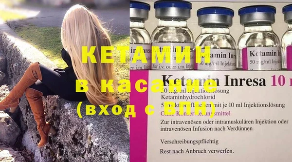 mdma Тобольск