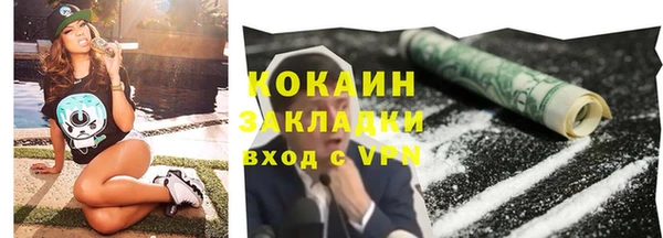 mdma Тобольск