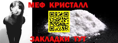 твердый Волжск