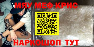 mix Апрелевка