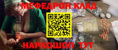твердый Волжск
