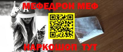твердый Волжск