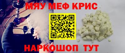 МДПВ Гусь-Хрустальный