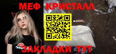 mix Апрелевка