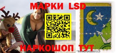 mix Апрелевка