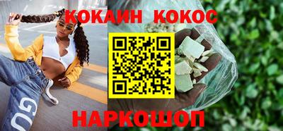 mix Апрелевка