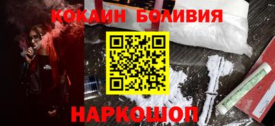 твердый Волжск