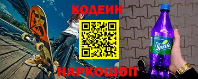 mix Апрелевка