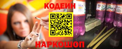 твердый Волжск