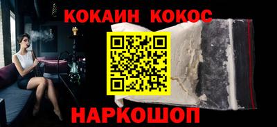 mix Апрелевка