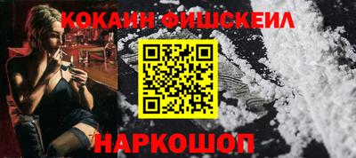 трава Волжский