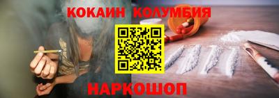 мдма Апшеронск