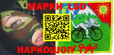 твердый Волжск