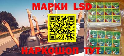 твердый Волжск