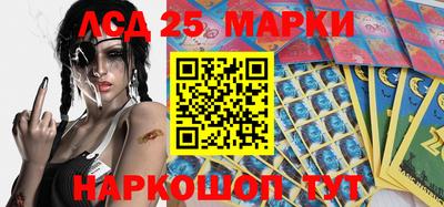 трава Волжский
