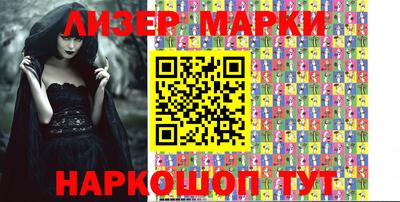 mix Апрелевка