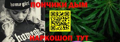 трава Волжский