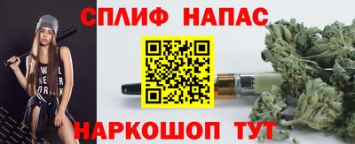 твердый Волжск