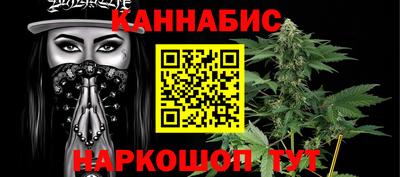 трава Волжский