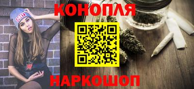 твердый Волжск
