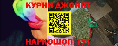 твердый Волжск