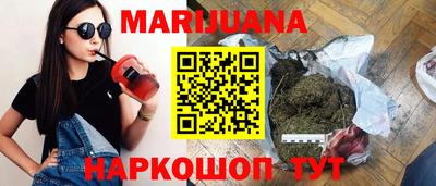 твердый Волжск