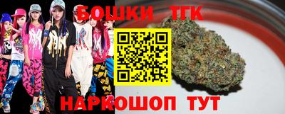 мдма Апшеронск