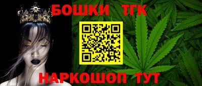 мдма Апшеронск